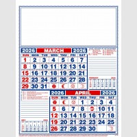 images/productimages/itemgallery/20250818142509/1706 -2.jpg